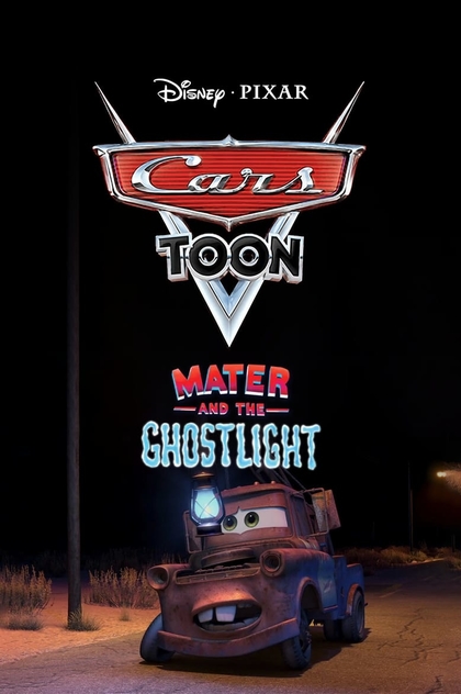 Mater and the Ghostlight - 2006