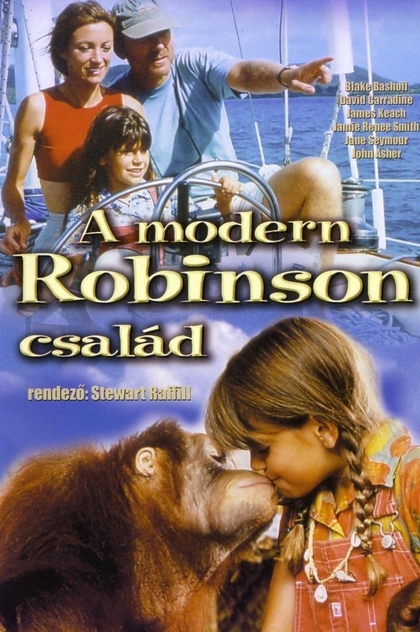 The New Swiss Family Robinson - 1998