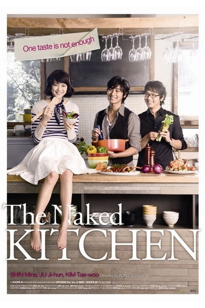The Naked Kitchen - 2009