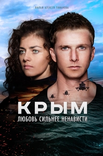 Movies from Таня Ермолова