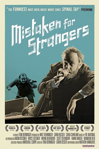 Mistaken for Strangers - 2013