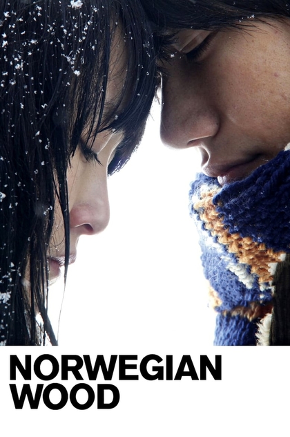 Norwegian Wood - 2010