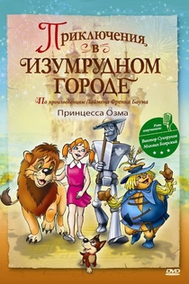 Movies from Alla 