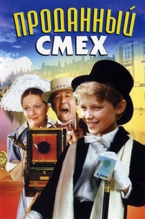 Movies from Alla 
