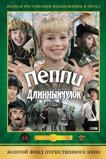 Movies from Alla 
