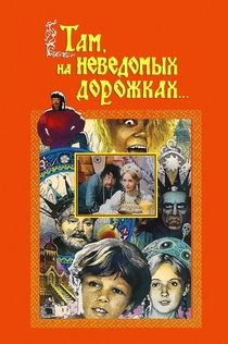 Movies from Alla 