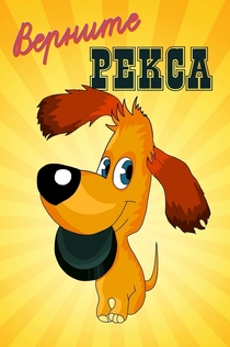 Movies from Alla 