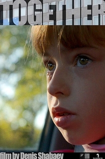 Movies from Ezter 