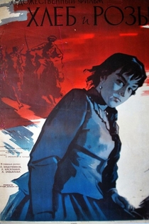Movies from Ezter 