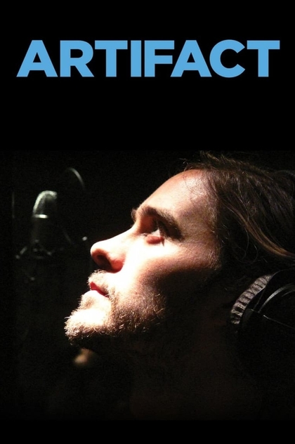 Artifact - 2012