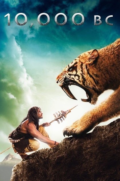 10,000 BC - 2008