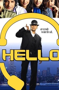 Movies from Мария 