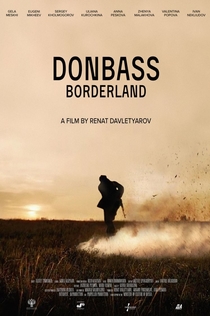Donbass. Borderland - 2019