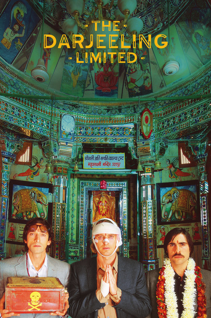 The Darjeeling Limited - 2007