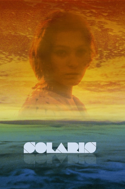 Solaris - 1972