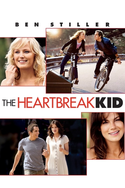 The Heartbreak Kid - 2007