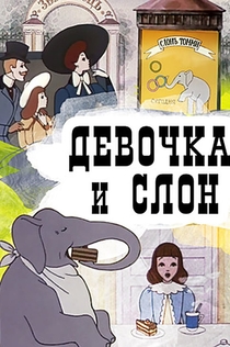 Movies from Alla 
