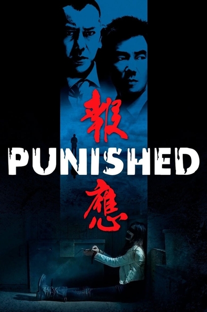 Punished - 2011