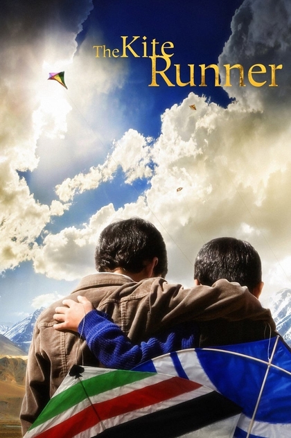 The Kite Runner - 2007