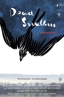 Movies from Ксения Shakston