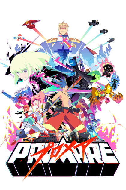 Promare - 2019