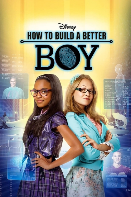 How to Build a Better Boy - 2014