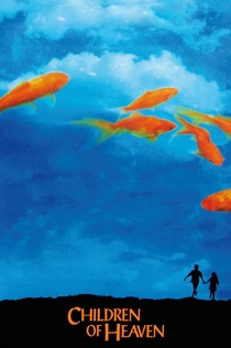 Movies from Саният 