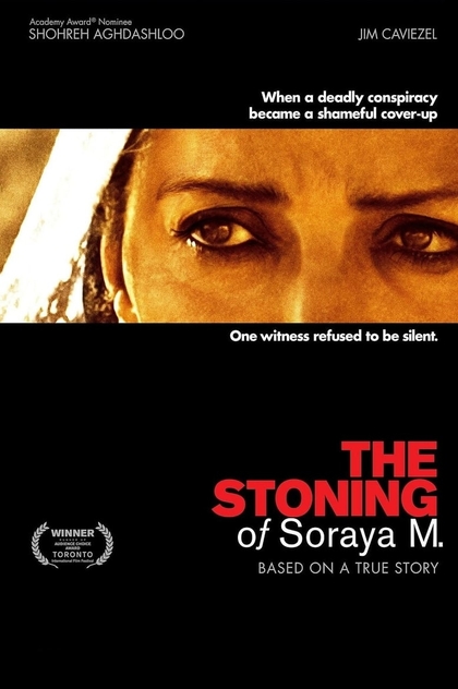 The Stoning of Soraya M. - 2009