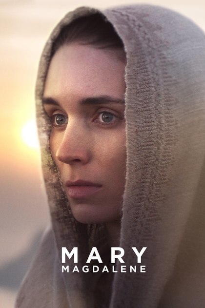 Mary Magdalene - 2018