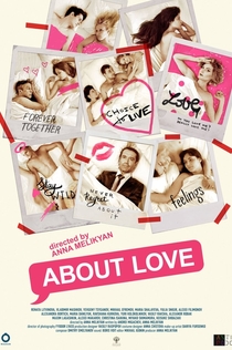 About Love - 2015