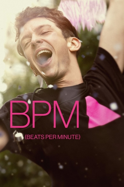 BPM (Beats per Minute) - 2017