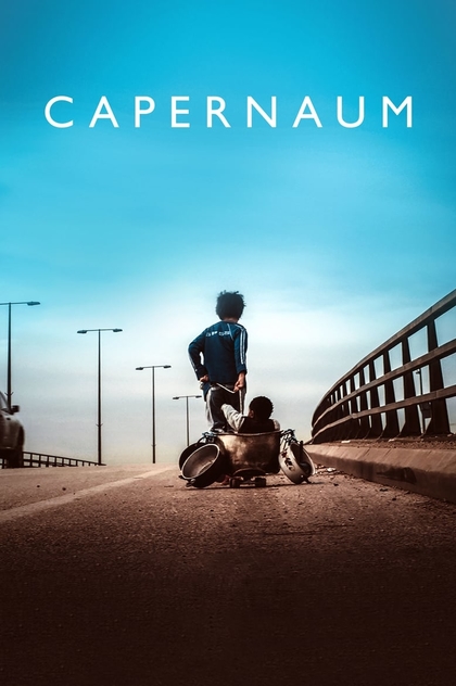 Capernaum - 2018