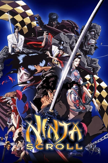 Ninja Scroll - 1993