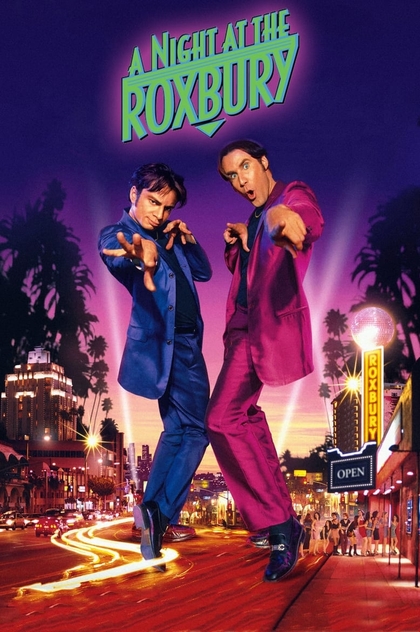 A Night at the Roxbury - 1998