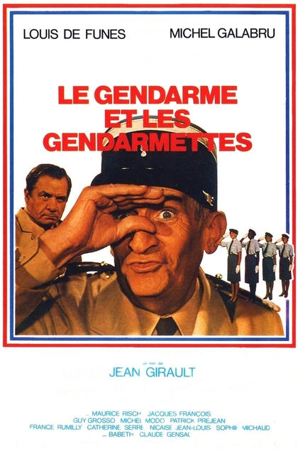 The Gendarme and the Gendarmettes - 1982