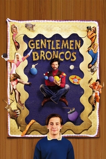 Movies from Веста Мурашова