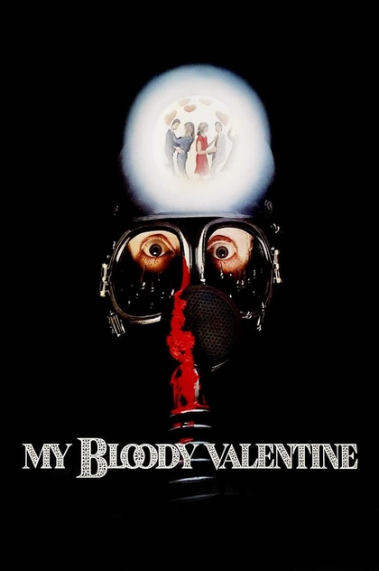 My Bloody Valentine - 1981