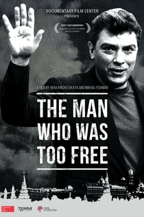 The Man Who Was Too Free - 2017