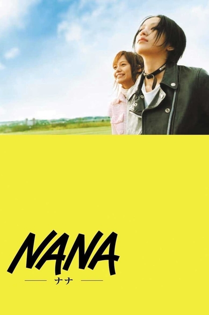 Nana - 2005