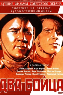 Movies from Анатолий 