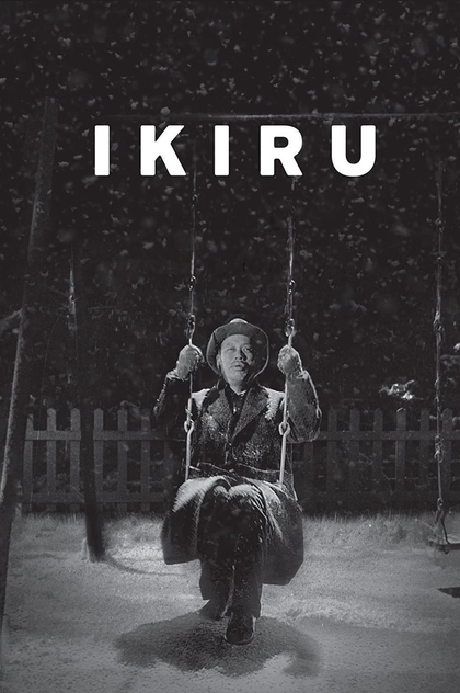 Ikiru - 1952