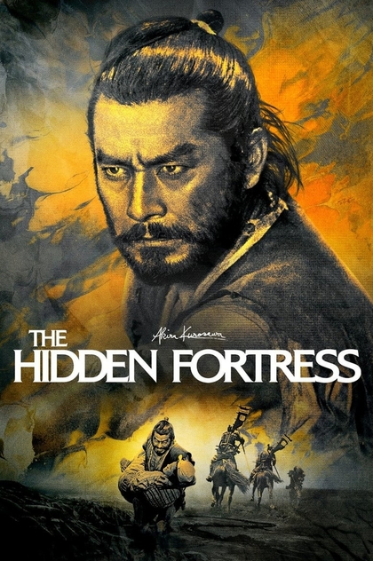 The Hidden Fortress - 1958