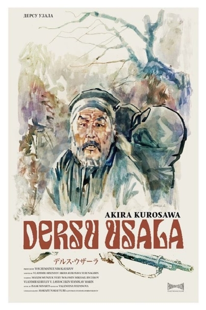 Dersu Uzala - 1975