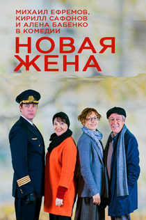 Movies from POLI K