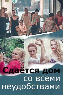 Movies from POLI K