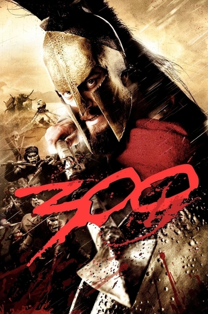300 - 2007