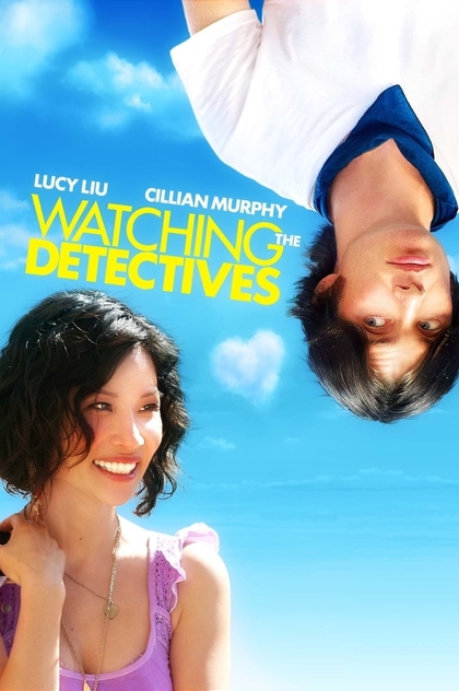 Watching the Detectives - 2007