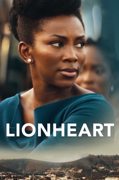Lionheart - 2019