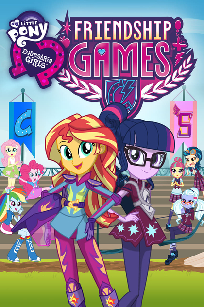 My Little Pony: Equestria Girls - Friendship Games - 2015