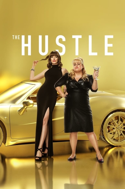 The Hustle - 2019
